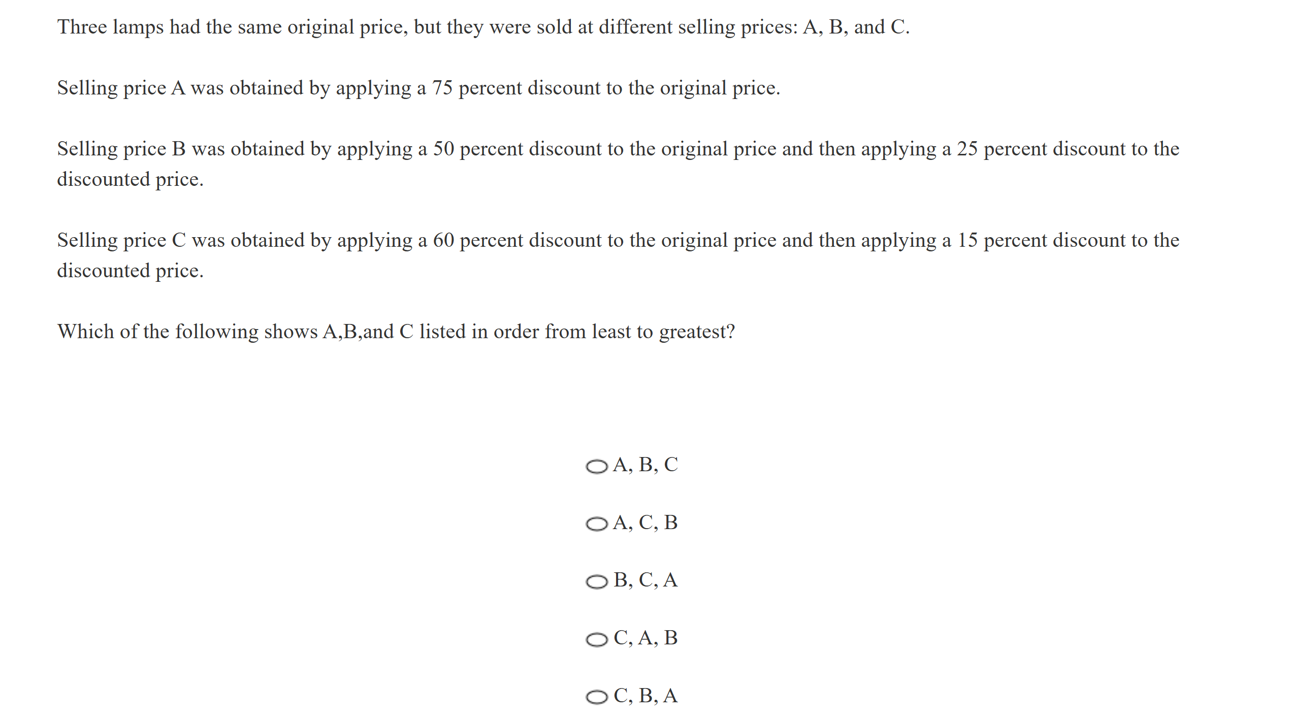kmf math sprint practice